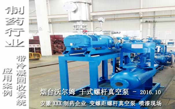 写字楼装修阻燃材料 刚性阻燃管指哪些管