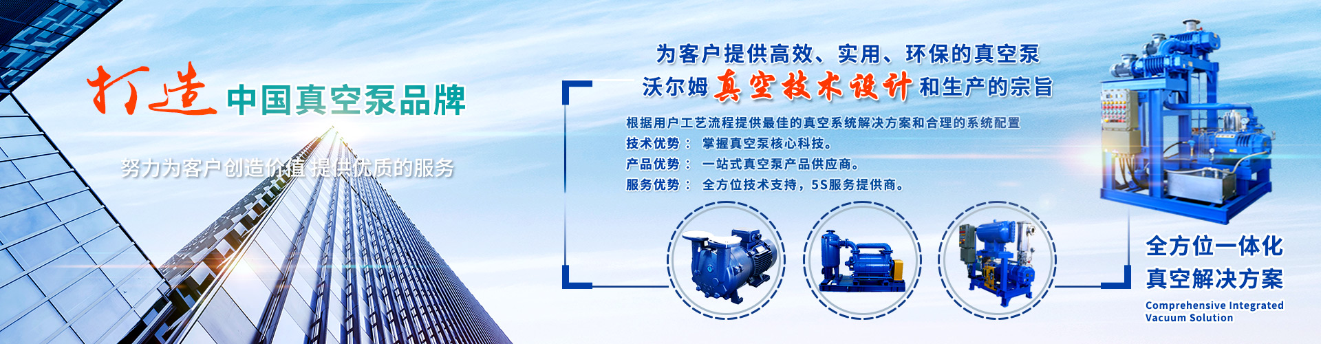 酷游九州体育官网