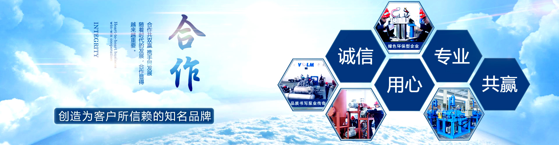 九州酷游体育官网